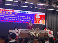 煉靈彌撒