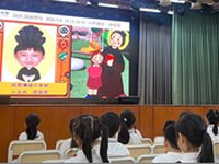小學會祖日